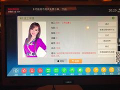 -太平洋PACIFIC SPA•奢睿水疗(万象城店)