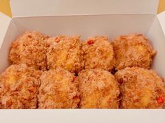 草莓肉松小贝-鲍师傅糕点(观前街店)