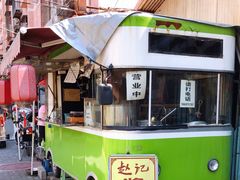 -老北京赵记酱肘子