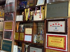 -欢姐伦教糕(北海大道北店)