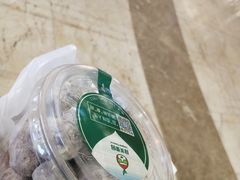 -隆美栗园(活力城店)