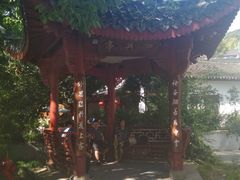 -杭州西湖风景名胜区-满觉陇四眼井