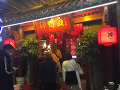 -凯德广场(武胜路店)