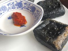 -金隆兴(镜湖店)