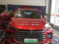 -弘仁宝佳比亚迪4S店(宝山旗舰店)