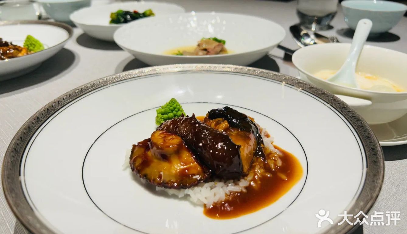 逸道(国金中心店)，美食宝藏