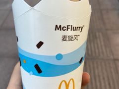 -麦当劳(静安寺店)