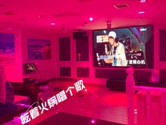 -唯爱KTV聚会餐厅(仙林东城汇店)