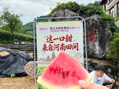 -南江大峡谷
