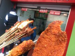 -上海鸡柳店(中街盛京大家庭店)