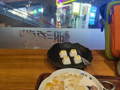 -椰语堂·海南清补凉(友谊阳光城店)