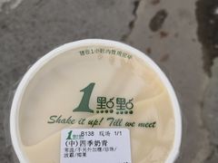 -1点点(人和店)