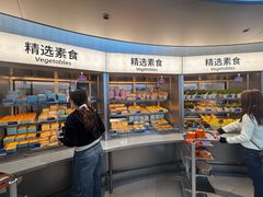 -海底捞大排档火锅(打浦路店)