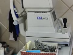 -北京惠敏时尚眼镜行(国际眼镜大厦店)