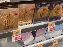 -万宁(机场T1 L7禁区东大堂店)