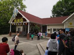 -酷酷兔少儿拓展天地