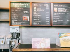 -星巴克(南通海安文峰大世界店)