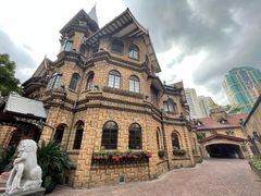 -马勒别墅饭店(静安寺店)