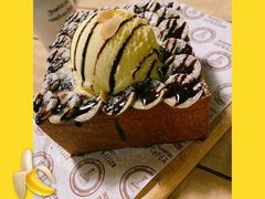 摩卡香蕉吐司-Cafe Alice咖啡爱丽丝(奥城店)
