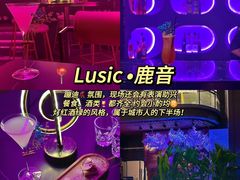 -深圳凯宾斯基酒店