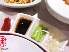 -味+新京宴·烤鸭·北京菜(创意谷店)