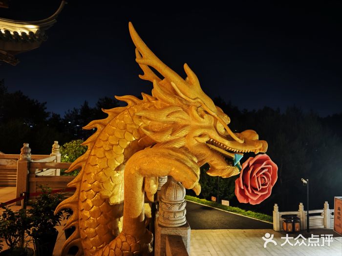 鸡鸣山公园图片