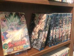 -Oasis日式漫画喫茶(高岛屋百货店)