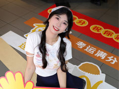 -麦当劳(东门店)