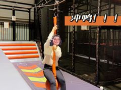 -嗨翻Hi-Fun竞技主题乐园·蹦床亲子生日轰趴(国光1937店)