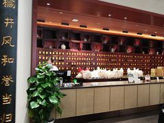 -南京君和堂中医门诊部