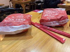-老姑砂锅·烧烤天津菜(体北道店)