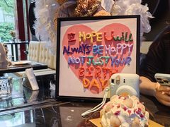 -Nord Grill&Bar Highland诺德西餐(深圳欢乐海岸店)