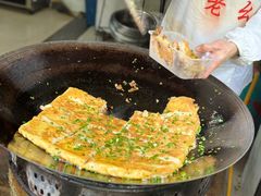 -严老幺烧麦(前进四路店)