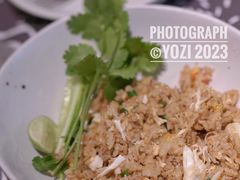 -Kub Kao Kub Pla (Terminal21)