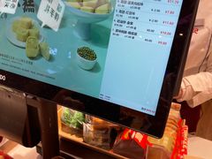 -詹记桃酥(包河万达店)