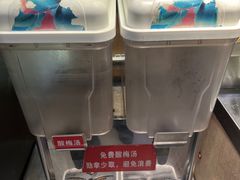 -彤德莱火锅(大学城店)