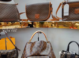 基本都是1-2折，LV、Gucci花1、2k就能到手