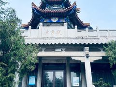 -云龙山