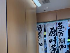 -蓉小乔·RONG COFFEE(春熙路店)