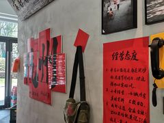 -方铲铲·成都板凳面(滨江银泰店)