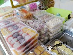 -猫街麻糍哥(思明南路店)