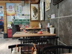 -椒鸣椒麻小馆·新疆菜(五道口创始店)