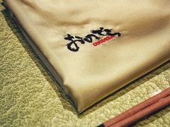 -Ginza Onodera铁板烧(外滩十八号店)