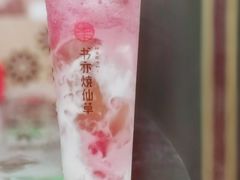 -书亦烧仙草(嘉新大厦店)