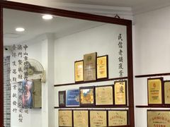 -民信老铺(华盖路店)