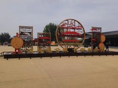 -汉长安城未央宫国家考古遗址公园