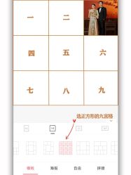 -鱼映像摄影·珍藏级影像品牌