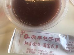 -庆丰包子铺(东单店)