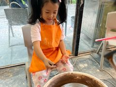 -远山有窑