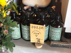 -251#coffee roasters(沿河东路店)